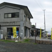 山川砂むし温泉 砂湯里