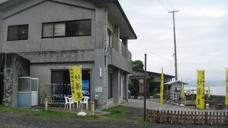 運がよければ開門岳を見ながらの砂蒸し風呂