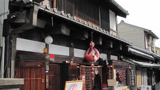 歴史の庶民町 奈良町を歩く