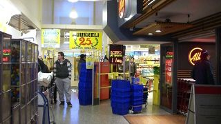 サーリセルカで一番大きく便利なスーパー