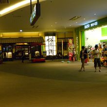 銭湯＆100円ショップ