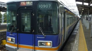 南海特急サザン利用なんば駅から和歌山市駅のりかえ加太駅へ