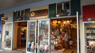 子供服などを売っています