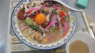 おいしいチャンポン