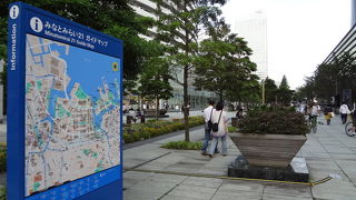 みなとみらいの中心にある気持ちの良い公園です。