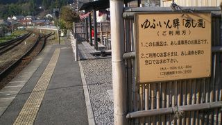 入浴券がポストカードになってます♪