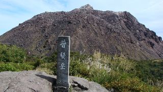 18年ぶりの頂上の様変わりにビックリ