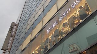 JR新宿駅からすぐ