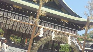 四条通りの東の端