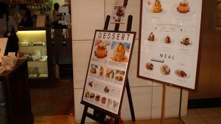 豪華なパンケーキがお勧めのカジュアルなお店