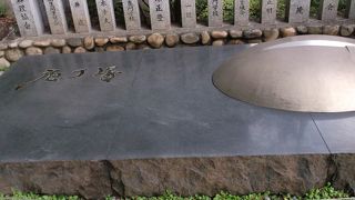 食文化の向上を・・・