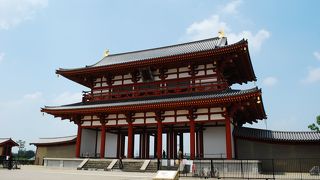 平城宮の正門