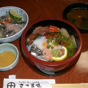 一日10食限定★板前まかない丼が絶品！