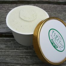 いぶすきスイーツのそらまめアイス、300円。