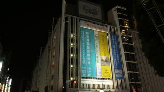 古くからの渋谷の顔