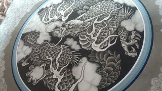 雲龍図の天井画が圧巻