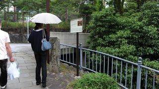 シーボルト宅跡 への小路