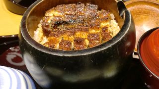 ひつまぶしはここ