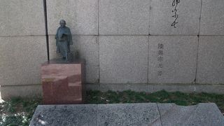 町名の由来・・・