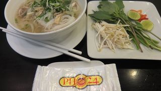 お手軽、清潔なフォーのお店