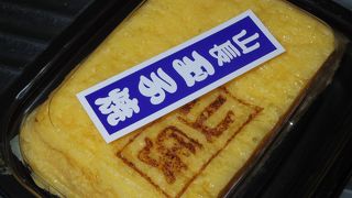 お土産に喜ばれました