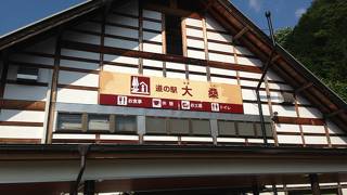 道の駅 大桑