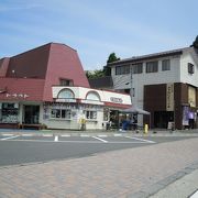 箱根の雲助だんごって？