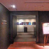 朝食の特別ラウンジ