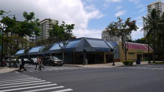 クヒオ通りでスーパーといえば