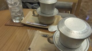 ベトナムコーヒーをゆっくり味わうなら・・