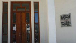 哀しみと希望の歴史を理解できる博物館