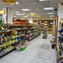 コナド (テルミニ駅地下店)