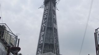大阪の展望塔です。