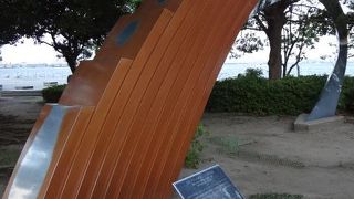 リマちゃんのそばにあるオブジェです。