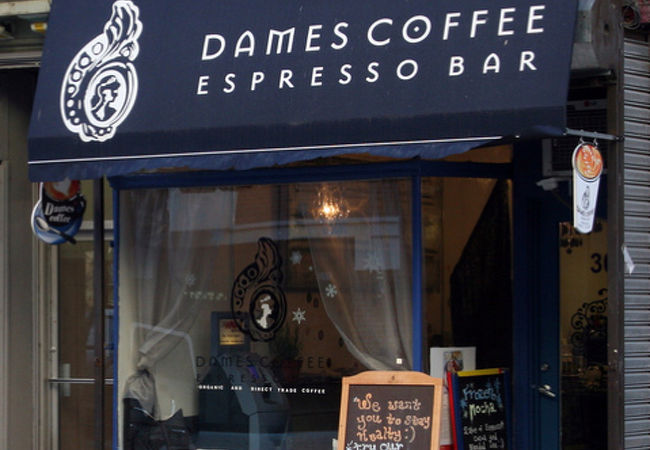 Dames Coffee Espresso Bar