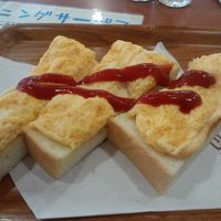 ニューブラジル