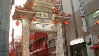 南京町の象徴です