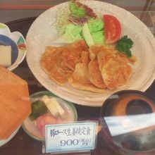 豚ロース生姜焼き定食