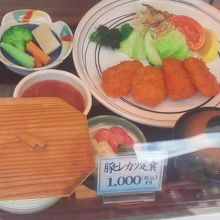 豚ヒレカツ定食