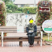 おきなわワールド入り口での撮影