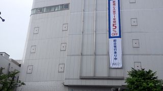 レーデース関係だと思えば以外にメンズ品や雑貨も有る