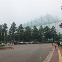 敷地内にゴルフ練習場もあります。