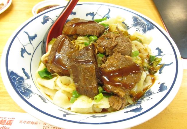 麺・肉・スープのバランスが最高！