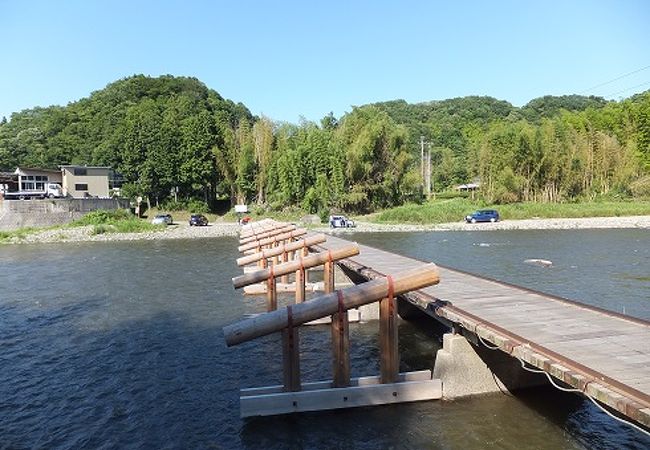 久野瀬橋