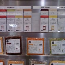 持ち帰り用のスープもおいしいです。