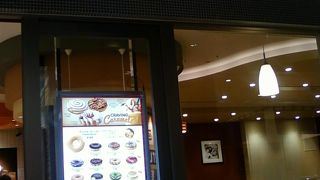 おしゃれな雰囲気が好きです。