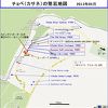 ボツワナ・チョベ（カサネ）の簡易地図