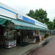 山口県西部のパーキングエリア