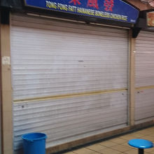 Tong Fen Fa (この日はまだ開いてませんでした)