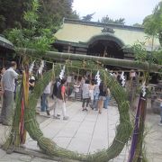 大祓 茅の輪くぐり神事